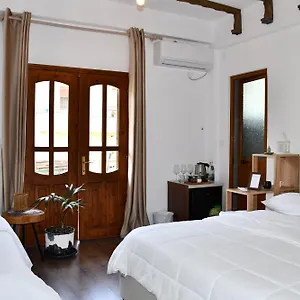  Guest house 